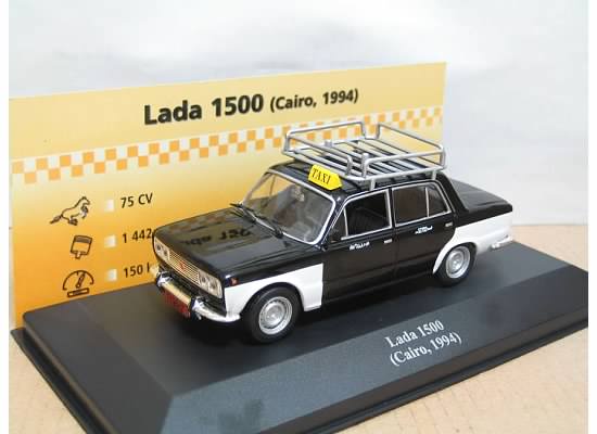 Lada 1500_Cairo_004.jpeg