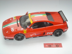 Ferrari 348 Challenge_03.jpg