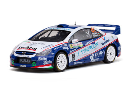 20110504143726-4698-peugeot-307-41.jpg